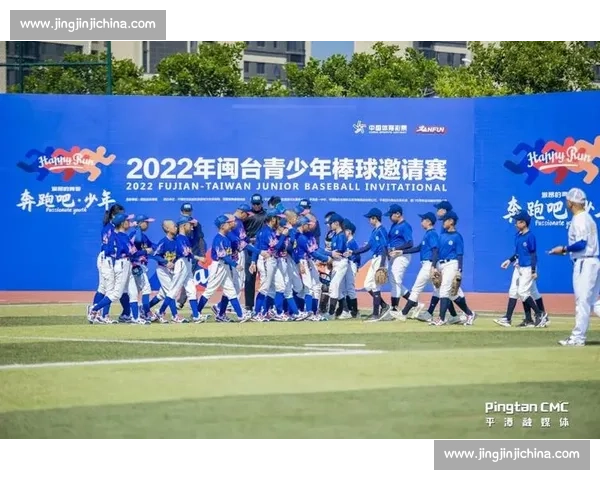 平潭澳门体育月完美落幕 五大赛事点燃闽澳体育激情 平潭澳门体育月完美落幕 五大赛事点燃闽澳体育激情