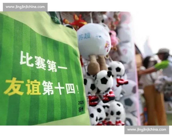 村超苏超梦幻联动!江苏赛区签约落地,全民足球盛宴今夏启幕 村超苏超梦幻联动!江苏赛区签约落地,全民足球盛宴今夏启幕